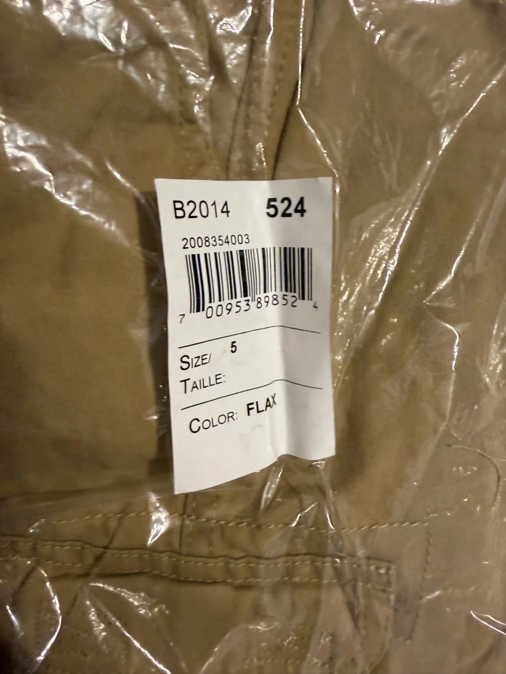 The Children's Place Boys 5 Flax Khaki Uniform Mid Rise Pull on Cargo Pants D1